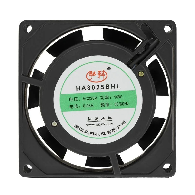 Dual ball bearing AC axial fan for cabinet cooling