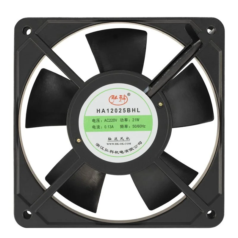 AC High-Speed Cooling Fan for Enclosures