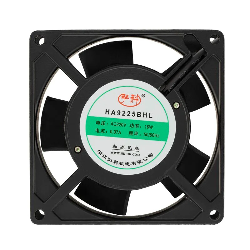 AC Small Axial Flow Fan for Cabinet Cooling