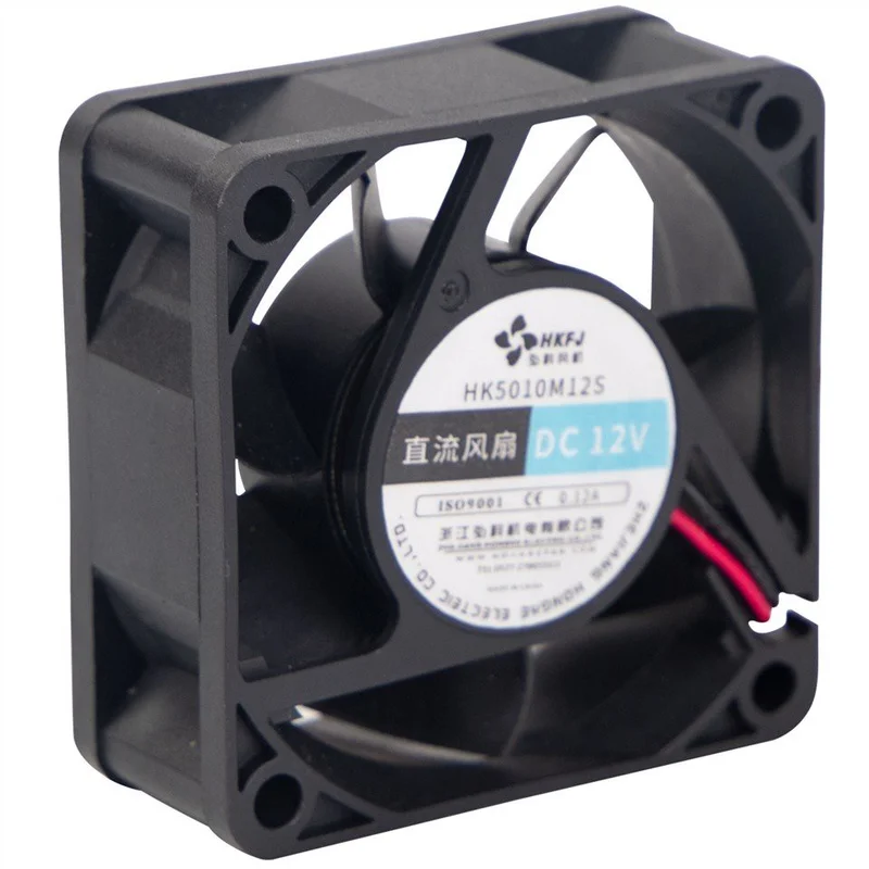 dc cooling fan for equipment cooling