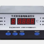 Transformer temperature controller — detail image